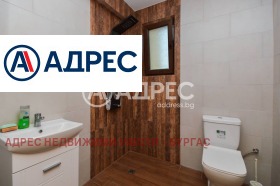 ������� ���� | Imot.bg � ����� ������ 12