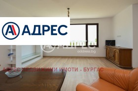 ������� ���� | Imot.bg � ����� ������ 8