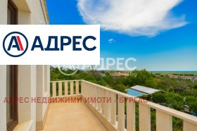 ������� ���� | Imot.bg � ����� ������ 14