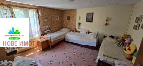 ������� ���� | Imot.bg � ����� ������ 3