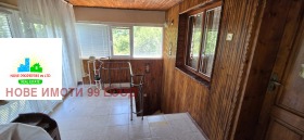 ������� ���� | Imot.bg � ����� ������ 4
