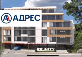 Na sprzedaż Sklep