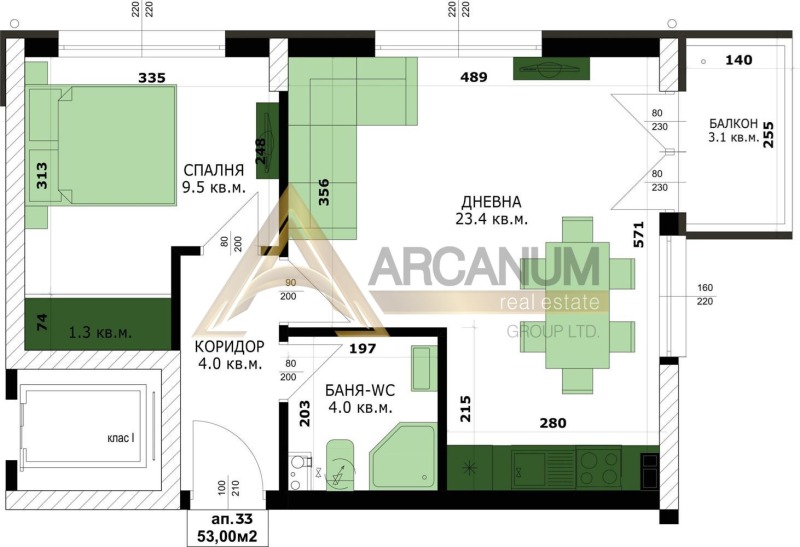 À vendre  1 chambre Varna , Kaisieva gradina , 60 m² | 78908524 - image [3]