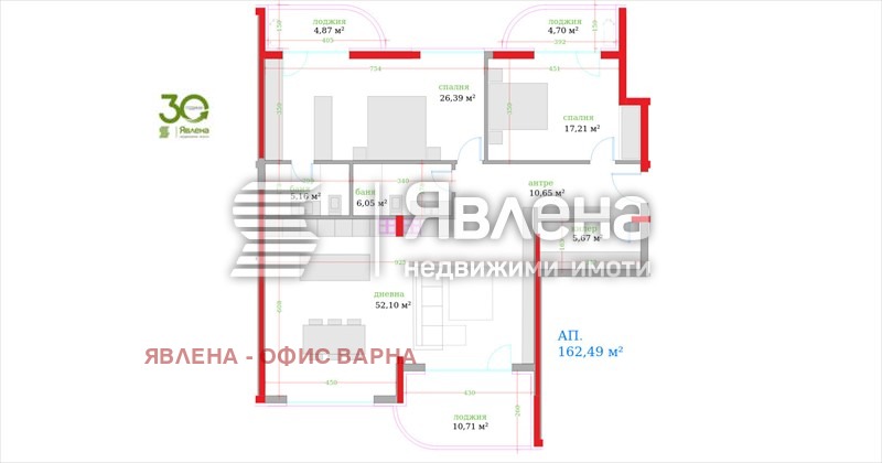 Продается  2 спальни Варна , Трошево , 194 кв.м | 28942926 - изображение [6]