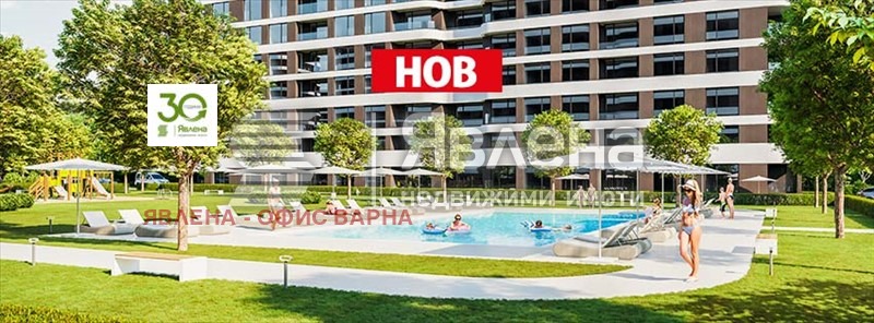 Na prodej  2 ložnice Varna , Troševo , 194 m2 | 28942926 - obraz [2]