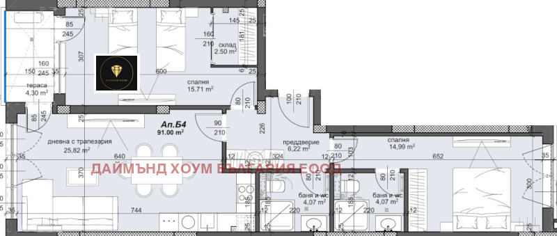 Na prodej  2 ložnice Plovdiv , Trakija , 108 m2 | 71292412 - obraz [2]