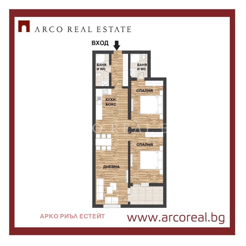 De vânzare  2 dormitoare Sofia , Crâstova vada , 99 mp | 11734396 - imagine [8]