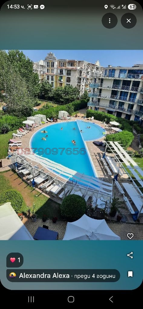 Продава  3-стаен област Бургас , к.к. Слънчев бряг , 75 кв.м | 32984281 - изображение [2]