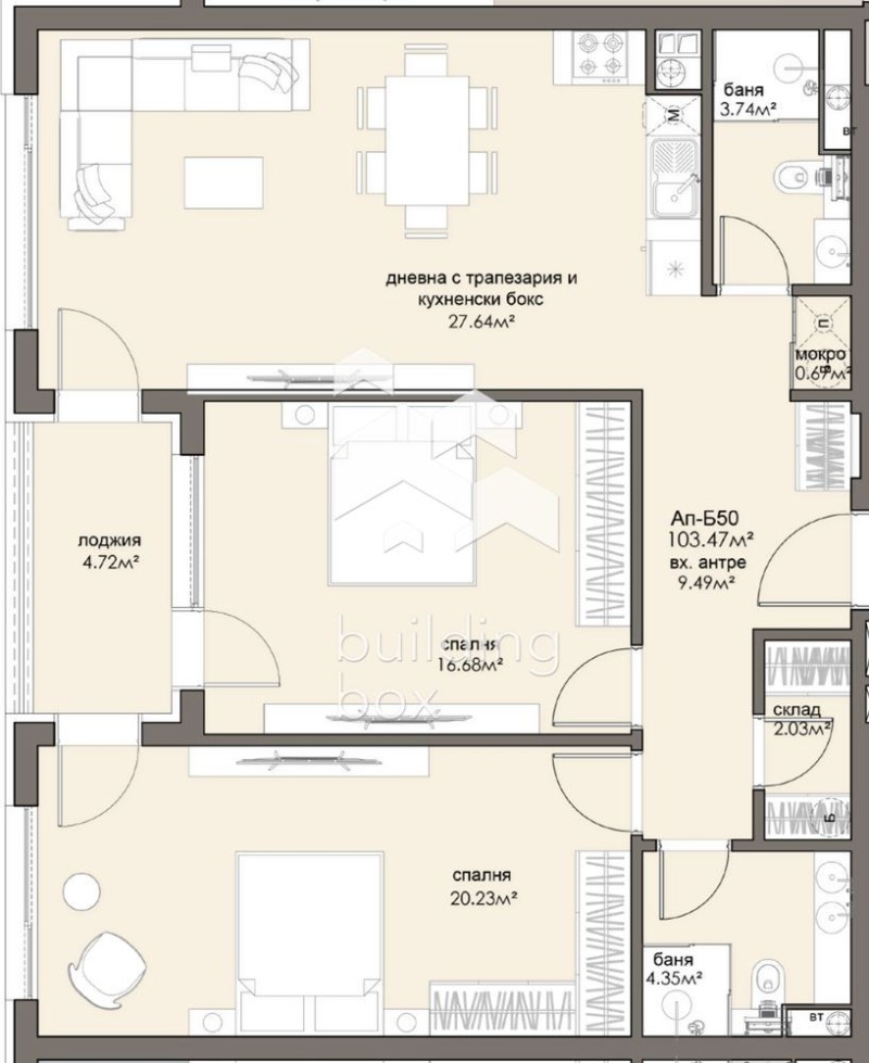 Продава 3-СТАЕН, гр. София, Люлин 5, снимка 2 - Апартаменти - 52527128