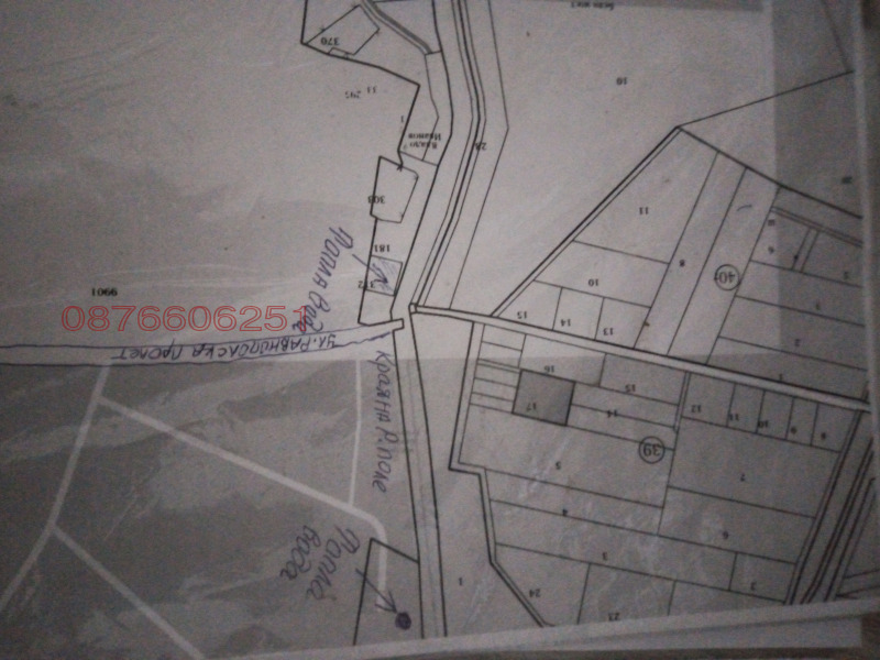 Продава ПАРЦЕЛ, с. Равно поле, област София област, снимка 2 - Парцели - 52782346