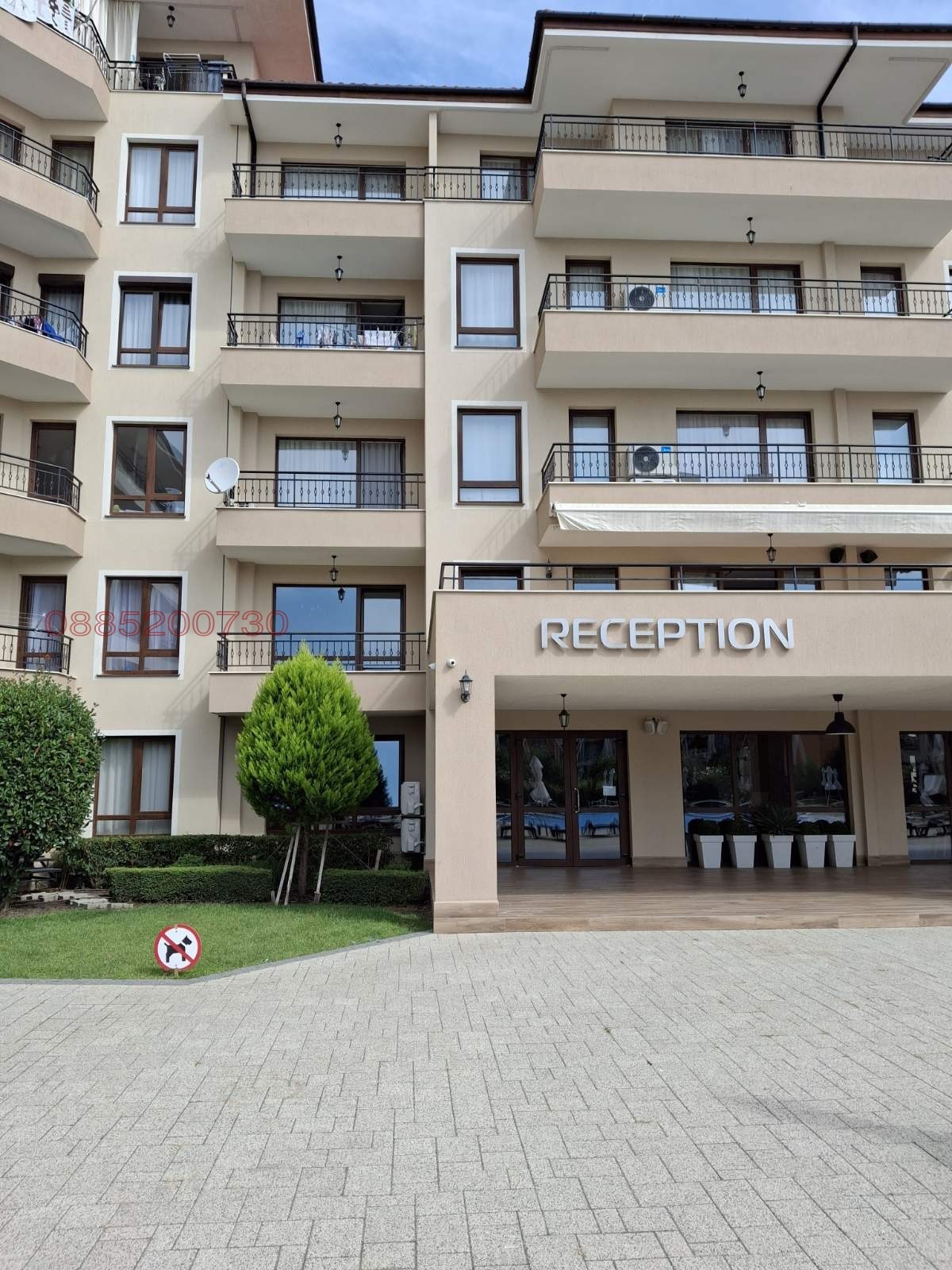 Продава 2-СТАЕН, гр. Свети Влас, област Бургас, снимка 2 - Апартаменти - 54325759
