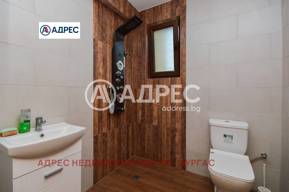 Продава КЪЩА, с. Каменар, област Бургас, снимка 12 - Къщи - 54029590