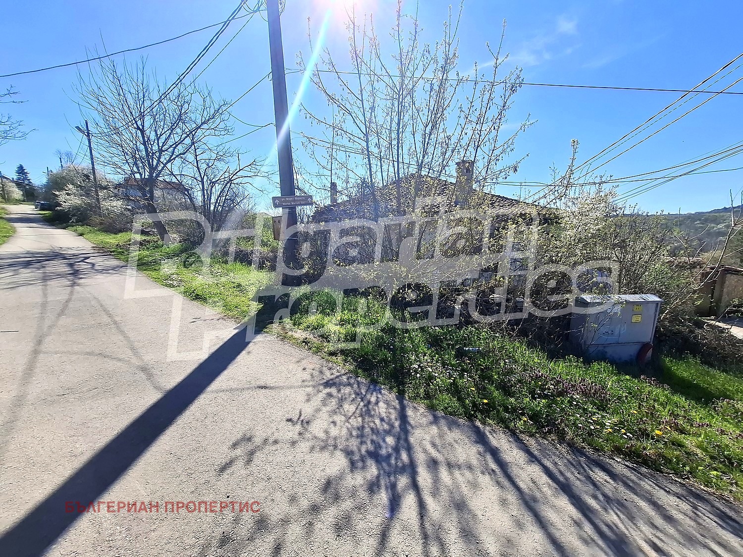 Продава ПАРЦЕЛ, с. Арбанаси, област Велико Търново, снимка 5 - Парцели - 54123040