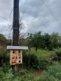 Продава ПАРЦЕЛ, с. Коларово, област Стара Загора, снимка 2