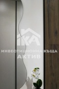 Продава 2-СТАЕН, град Пловдив, Кършияка • 152500 € / 298264.08 лв. • 22789971 14