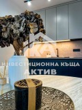 Продава 2-СТАЕН, град Пловдив, Кършияка • 152500 € / 298264.08 лв. • 22789971 3