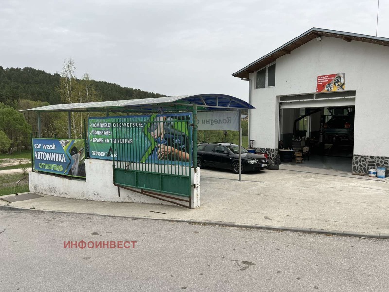 Продава АВТОСЕРВИЗ в област Пазарджик, гр. Велинград - 247 кв.м / 350 000 € » 684 540.50 лв., ИНФОИНВЕСТ