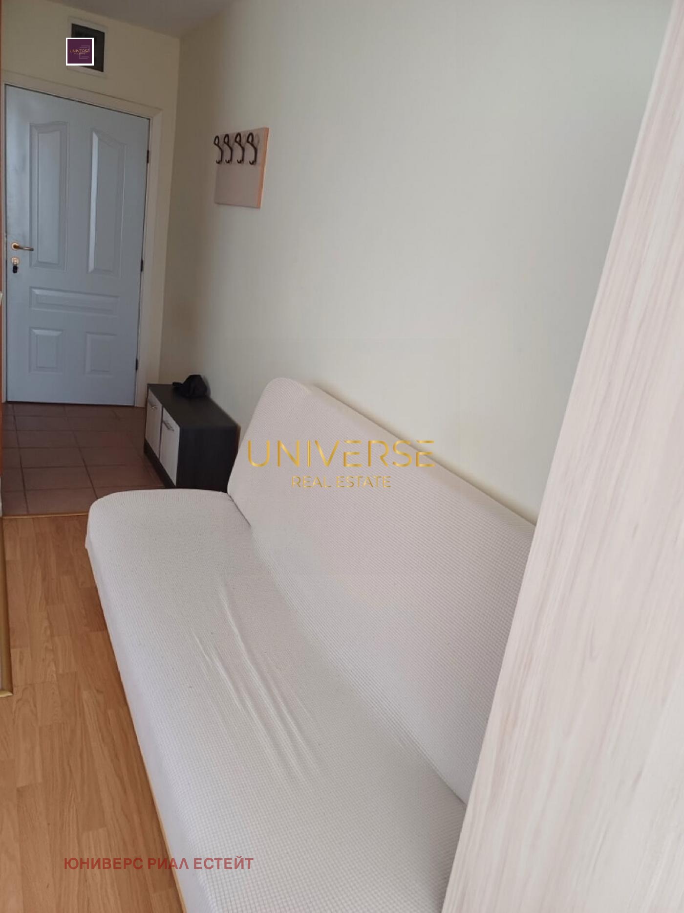 Продава 1-СТАЕН | Imot.bg — изображение 5