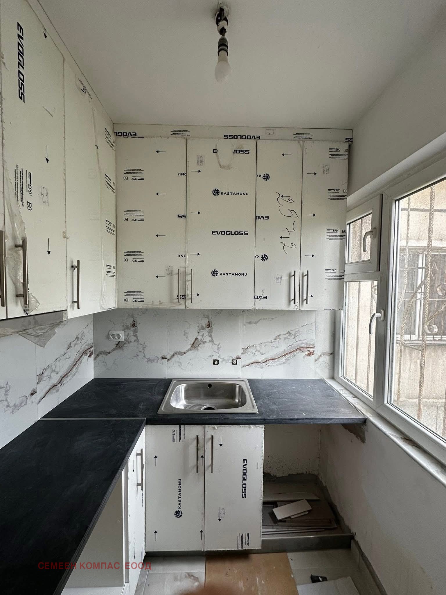 ������� 1-����� | Imot.bg � ����������� 1