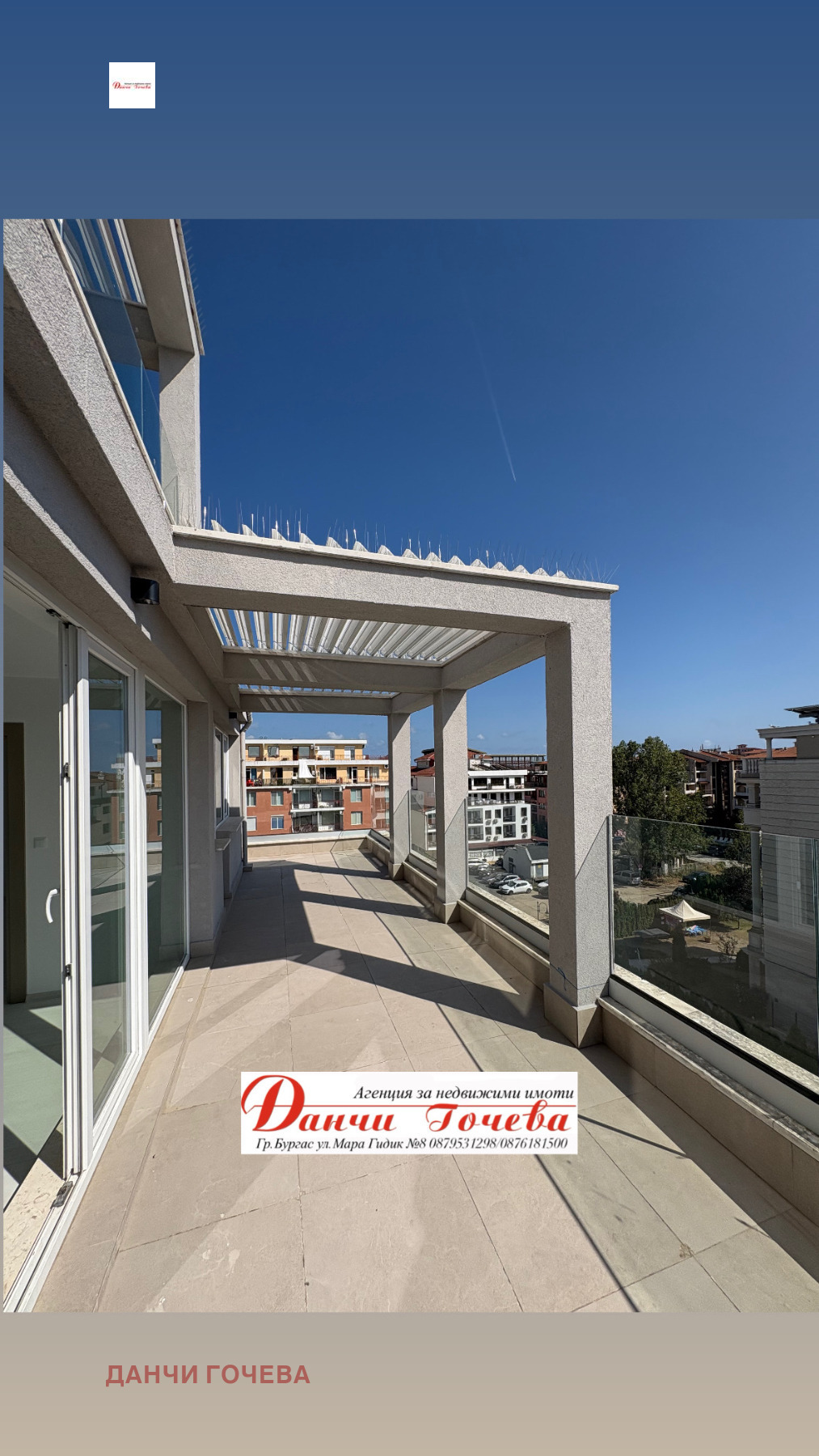 Продава 2-СТАЕН | Imot.bg — изображение 4