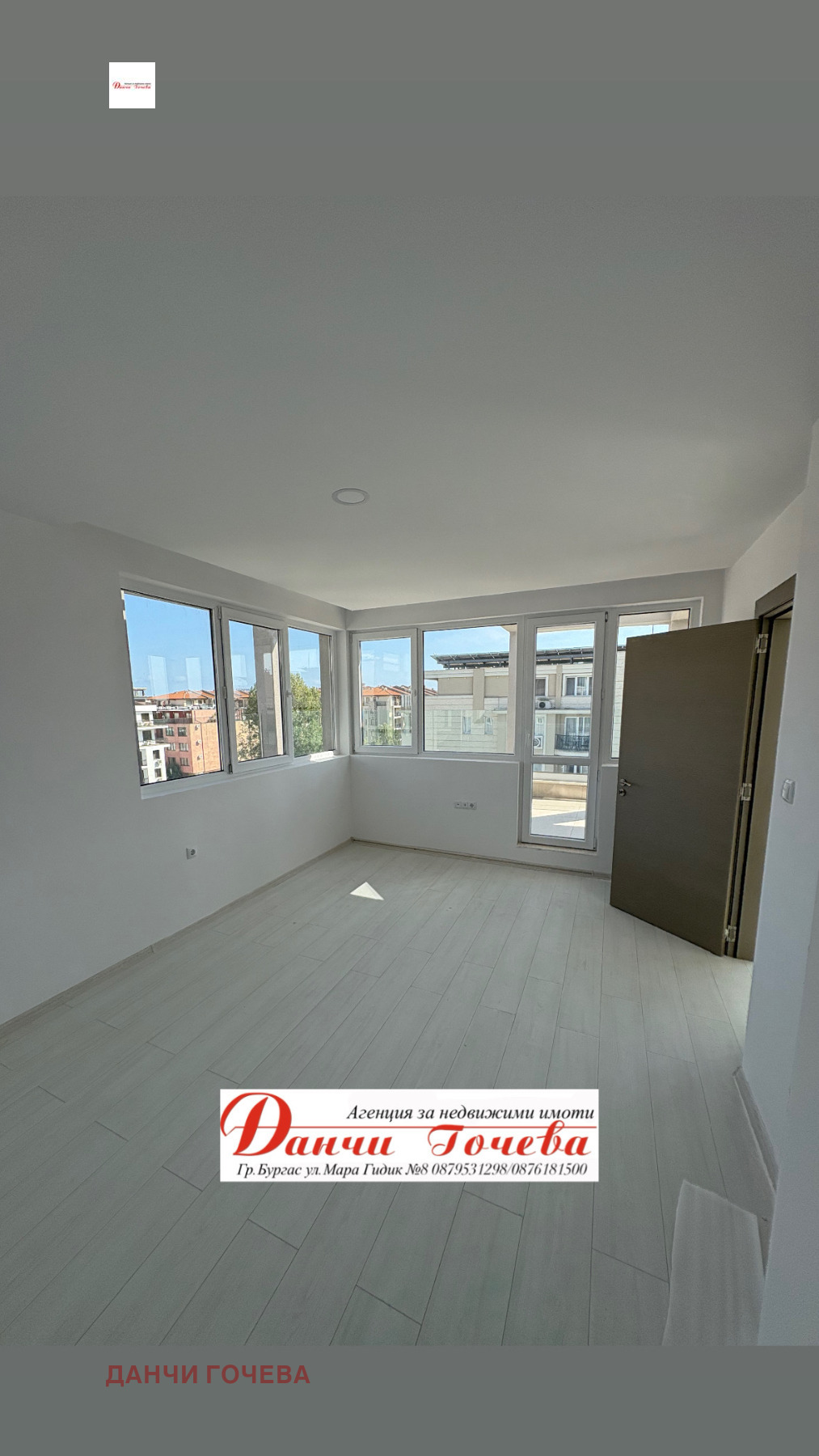 Продава 2-СТАЕН | Imot.bg — изображение 2