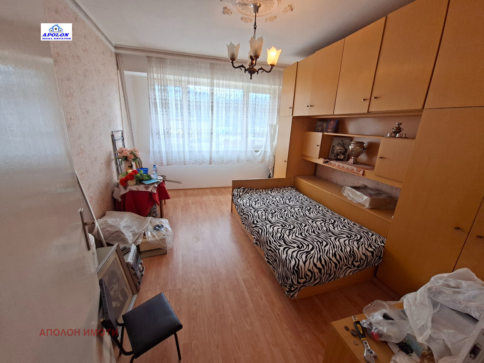 ������� 3-����� | Imot.bg � ����������� 7
