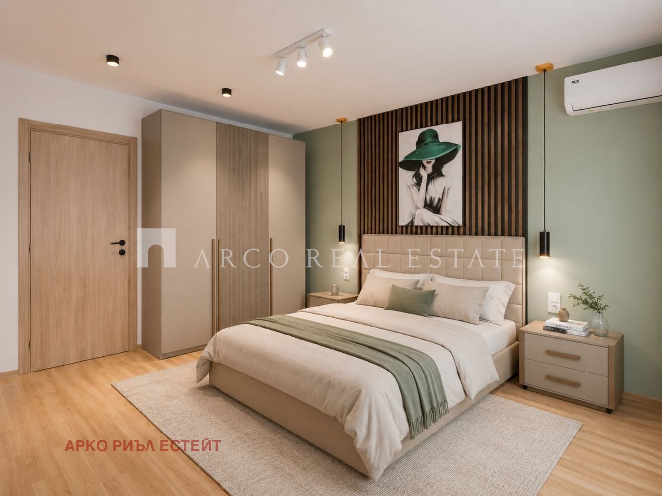 ������� 3-����� | Imot.bg � ����������� 8