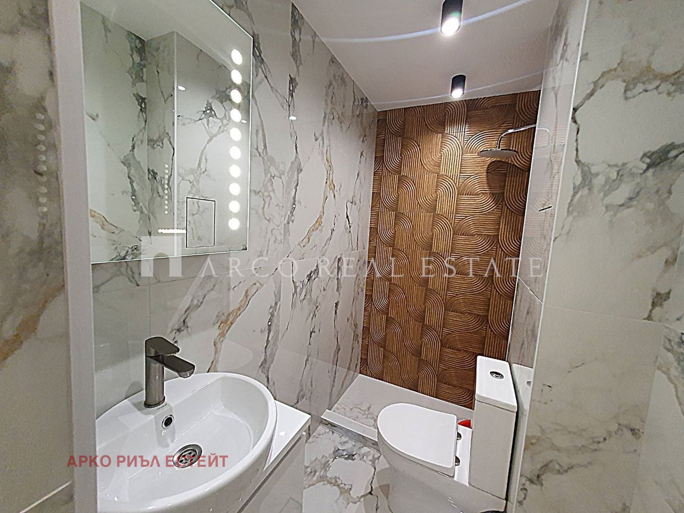 ������� 3-����� | Imot.bg � ����������� 10