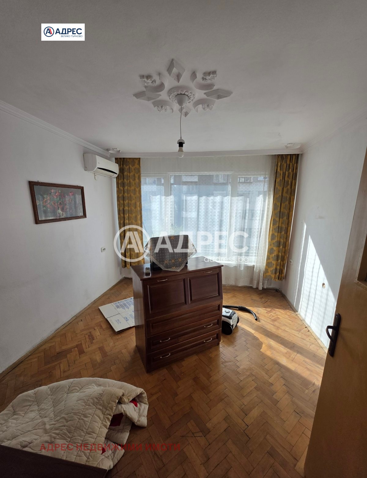 ������� 3-����� | Imot.bg � ����������� 6