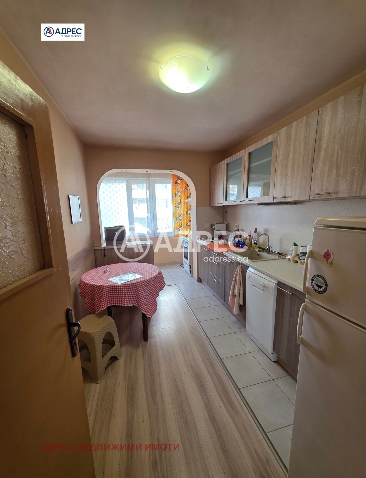 ������� 3-����� | Imot.bg � ����������� 1
