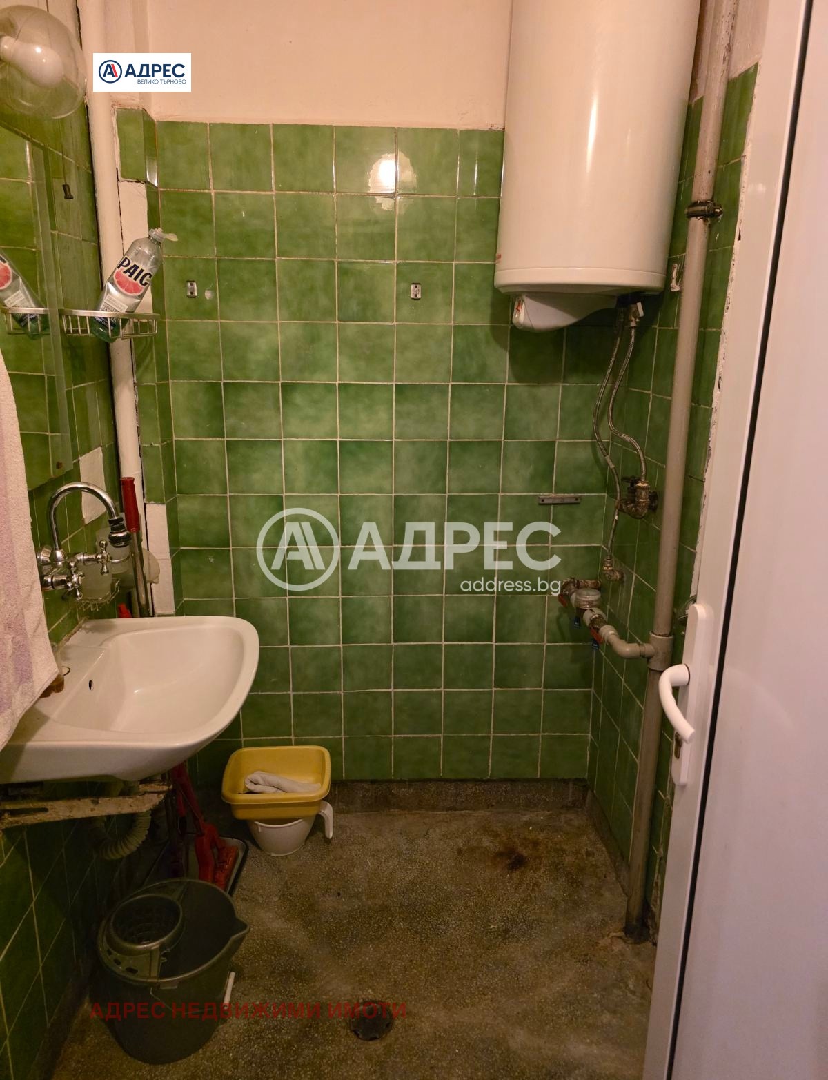 ������� 3-����� | Imot.bg � ����������� 10