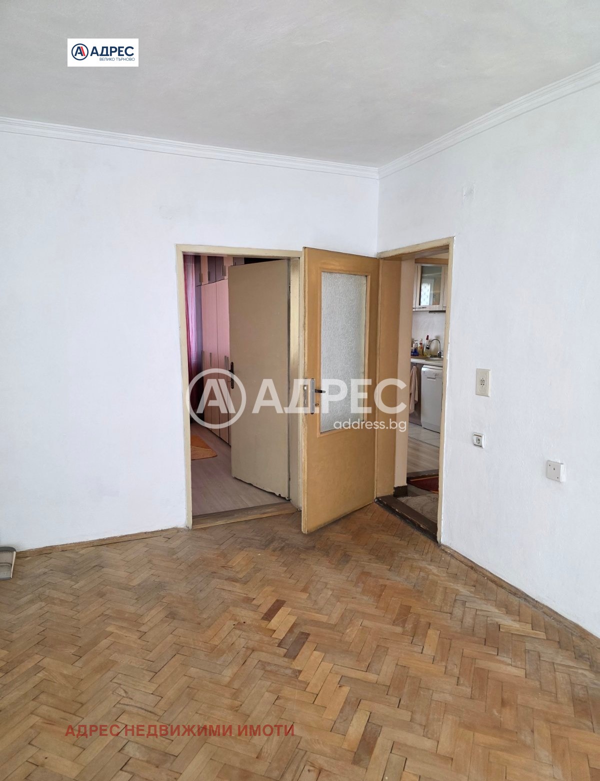 ������� 3-����� | Imot.bg � ����������� 4