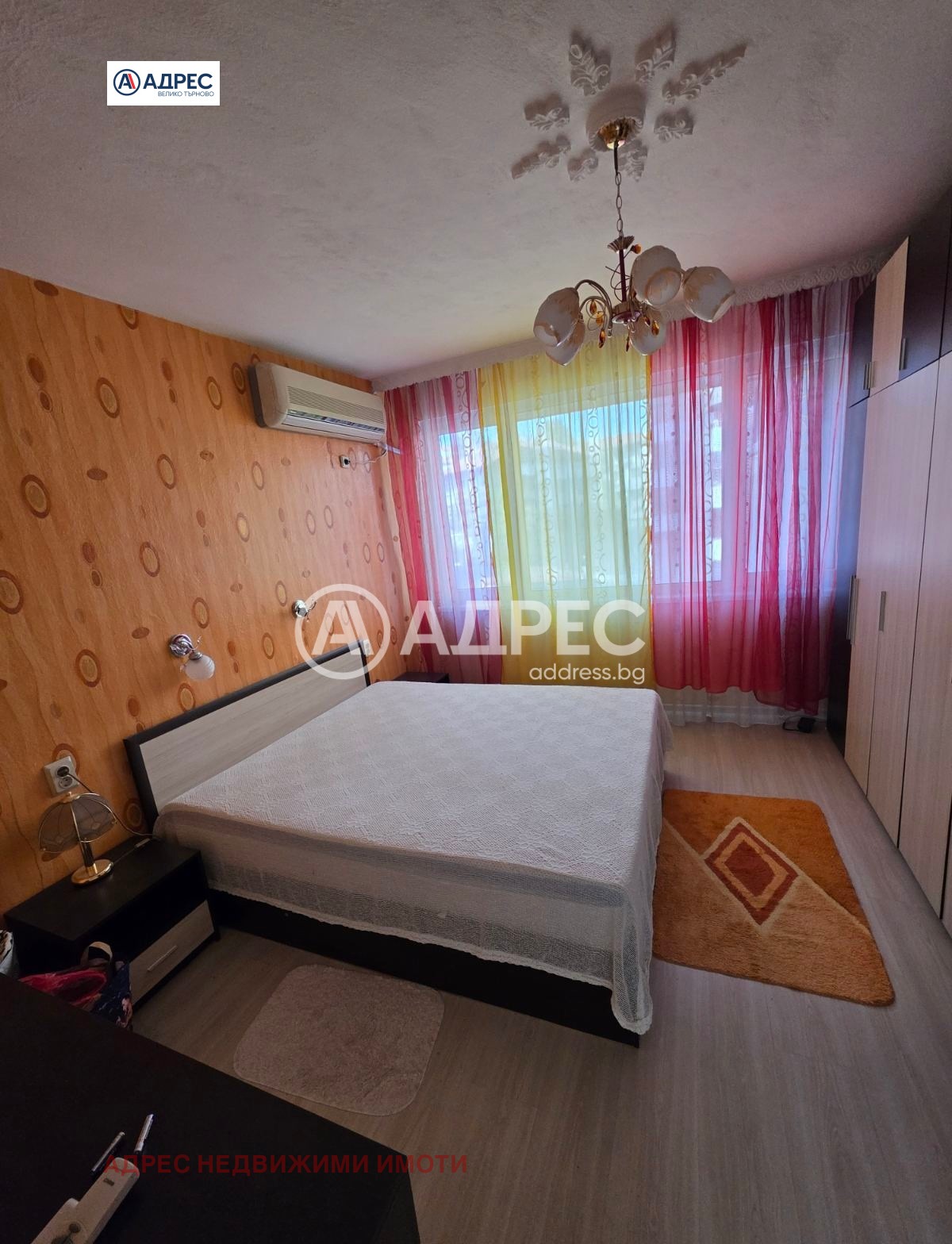 ������� 3-����� | Imot.bg � ����������� 5