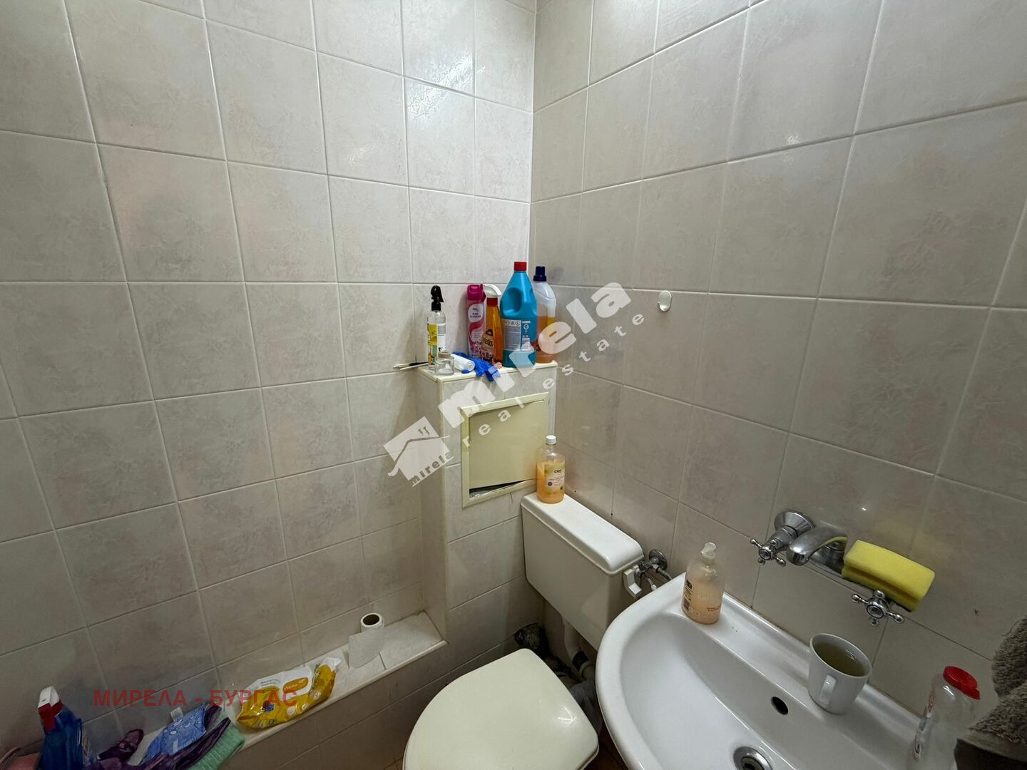 ������� ���� | Imot.bg � ����������� 5