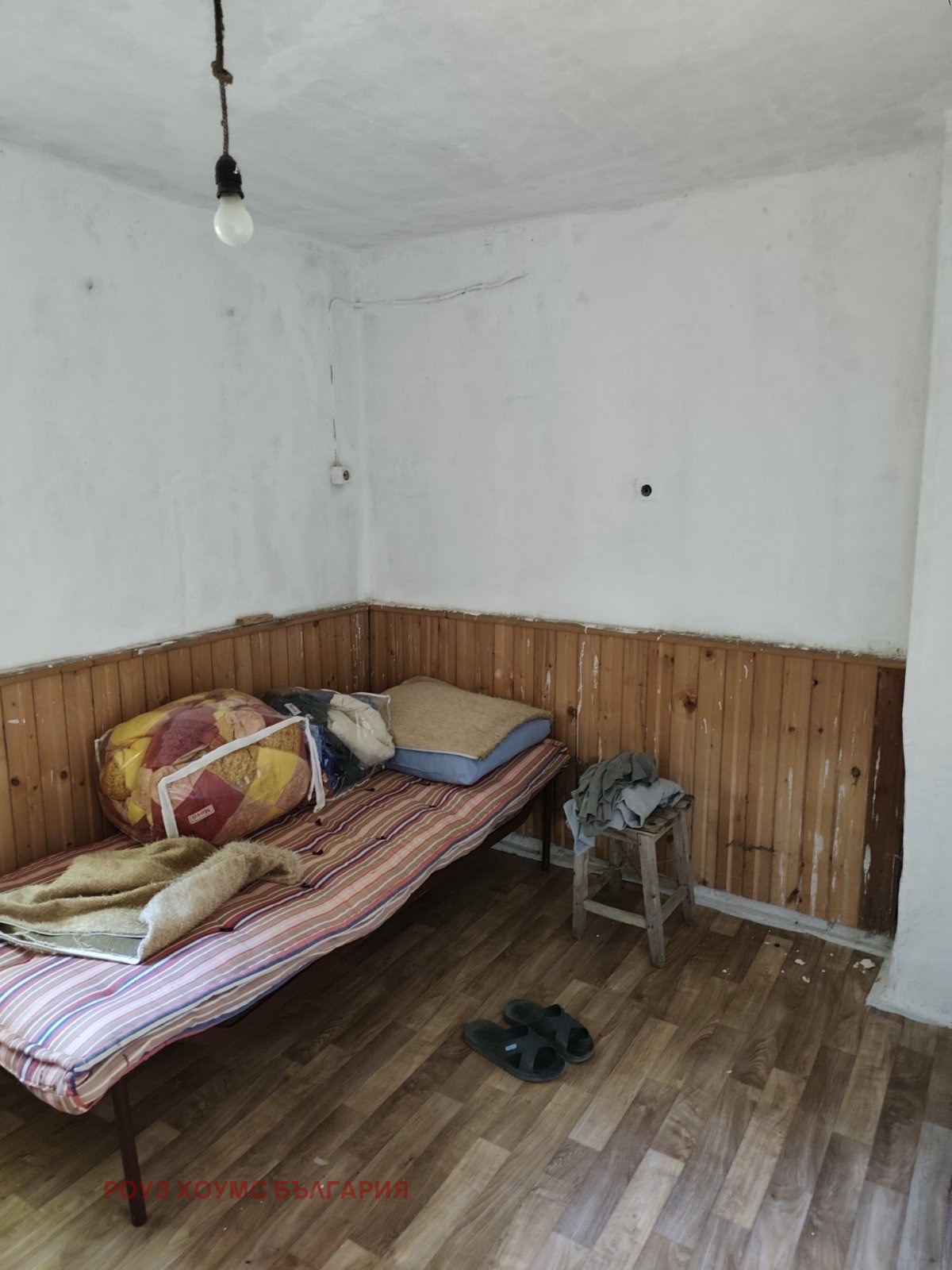 Продава КЪЩА | Imot.bg — изображение 3