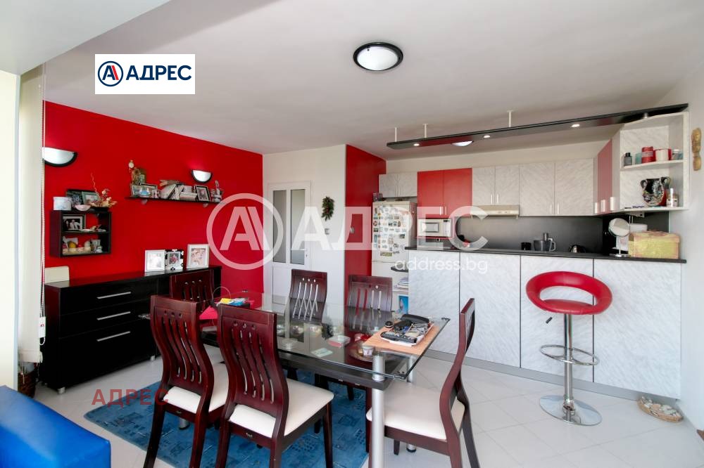 ������� ���� | Imot.bg � ����������� 1