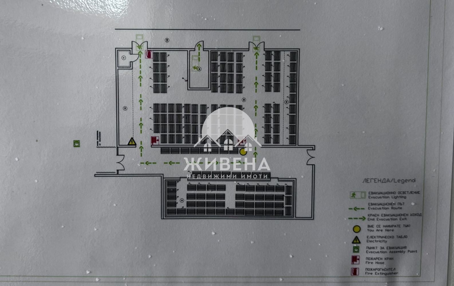 ������� ����. ��������� | Imot.bg � ����������� 8