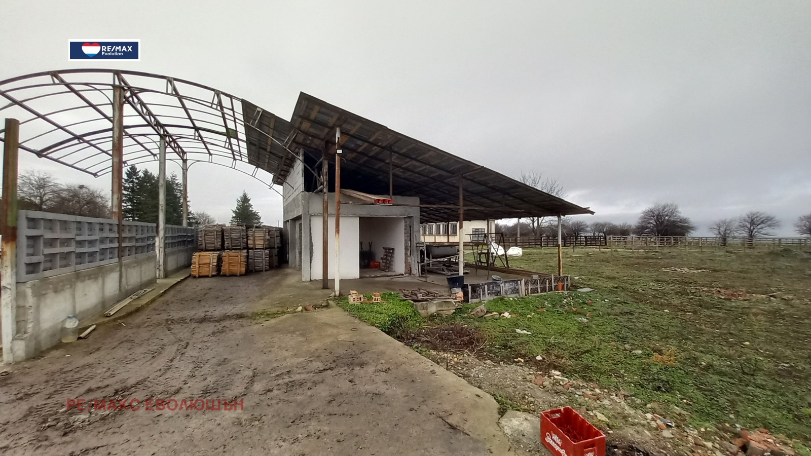 ������� ������ | Imot.bg � ����������� 5