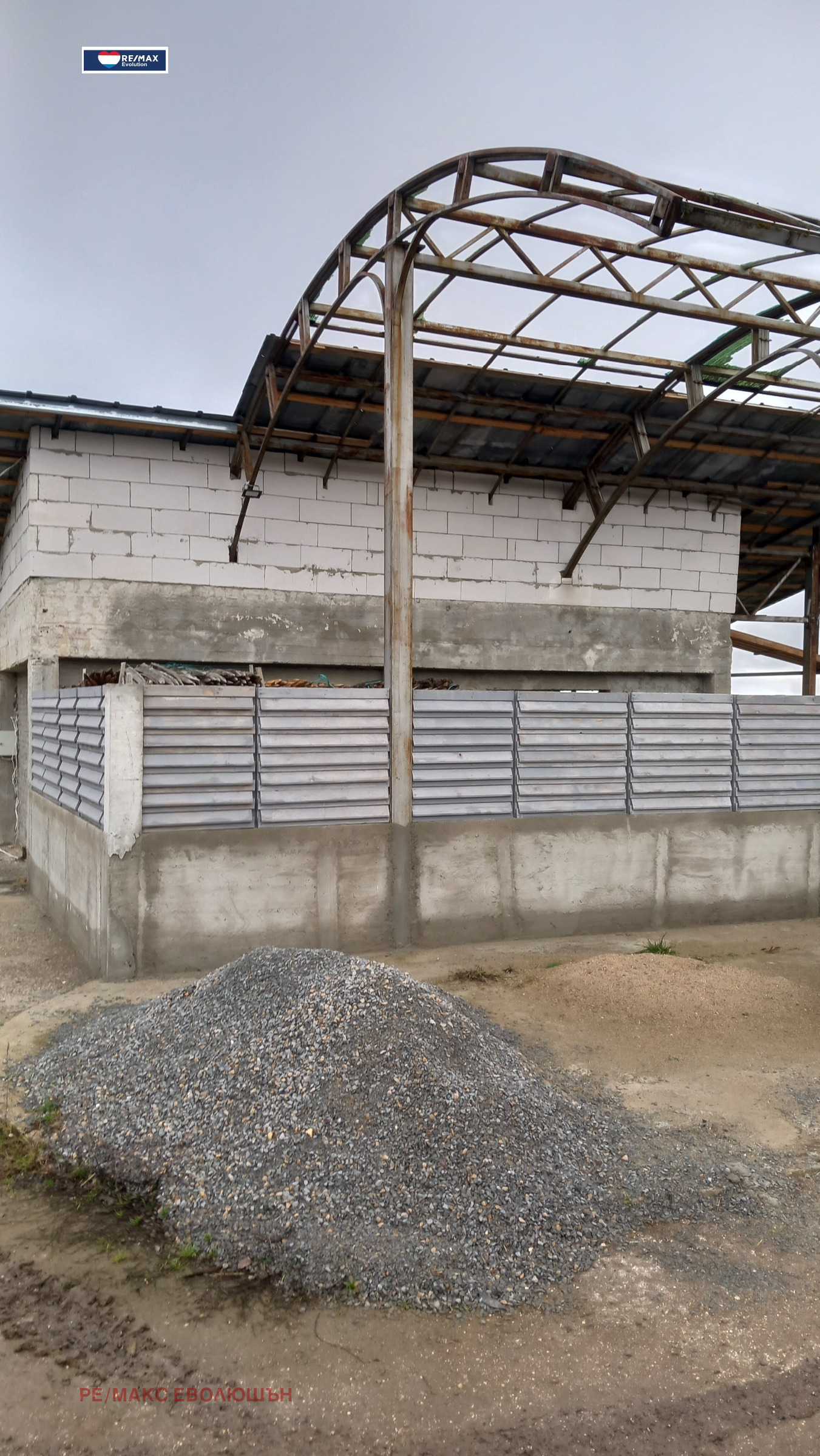 ������� ������ | Imot.bg � ����������� 2