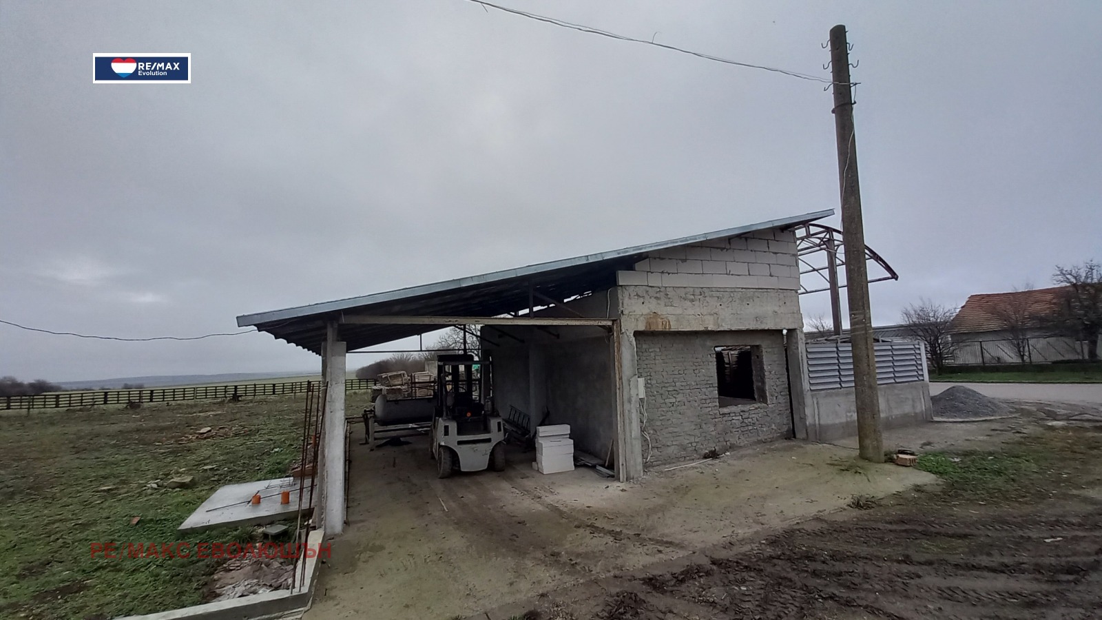 ������� ������ | Imot.bg � ����������� 11