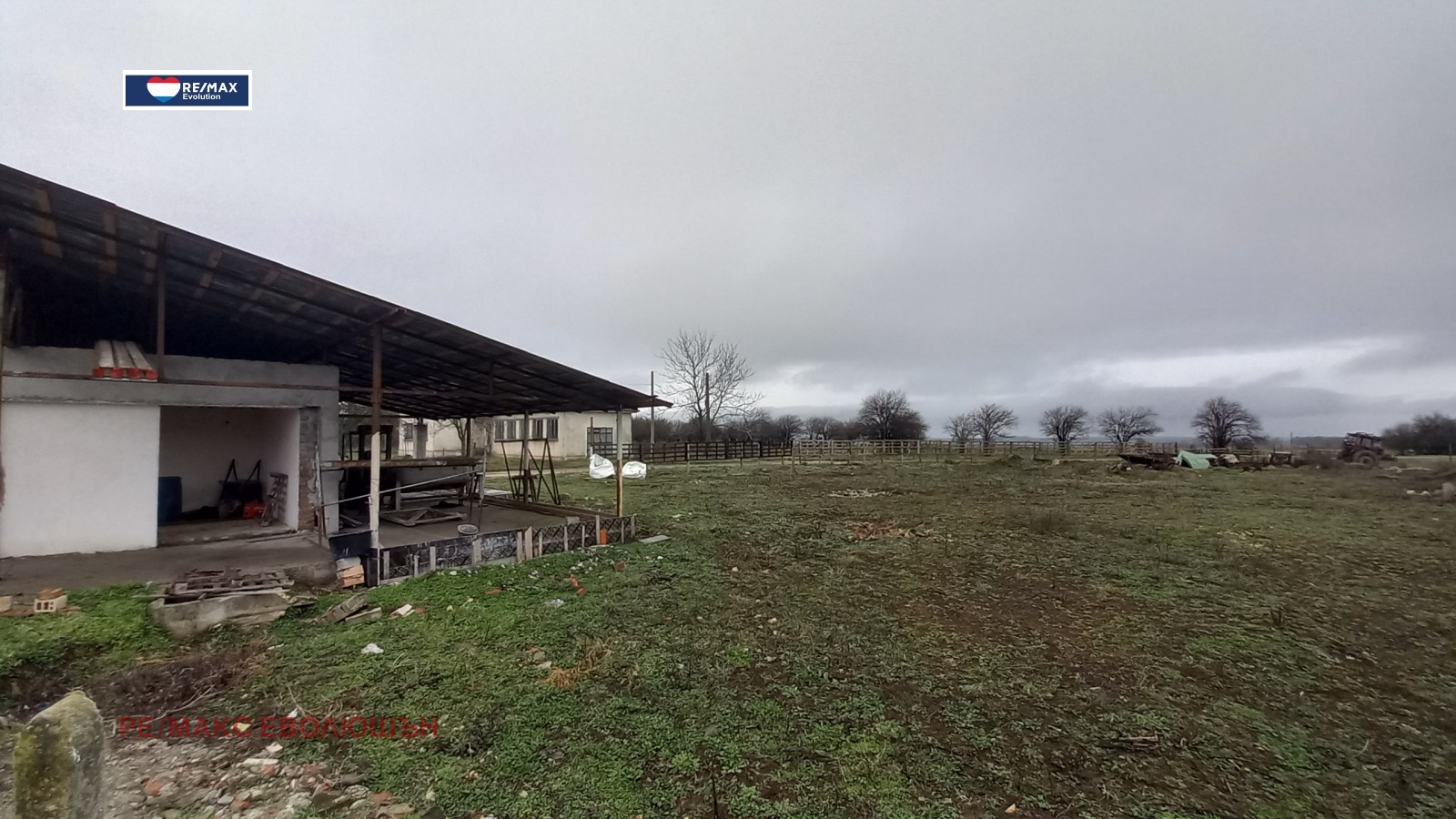 ������� ������ | Imot.bg � ����������� 4