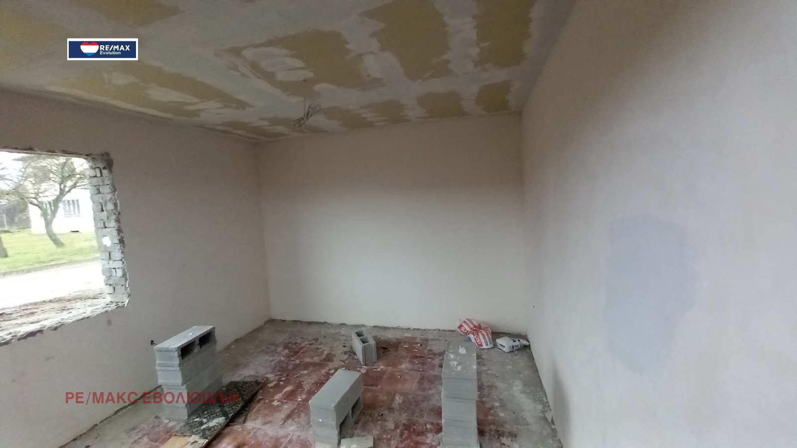 ������� ������ | Imot.bg � ����������� 7