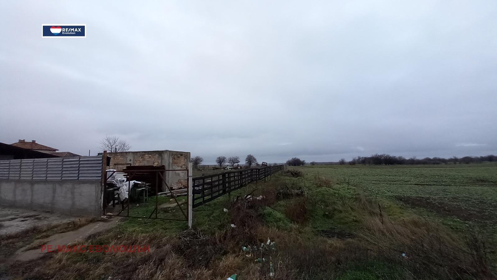 ������� ������ | Imot.bg � ����������� 14