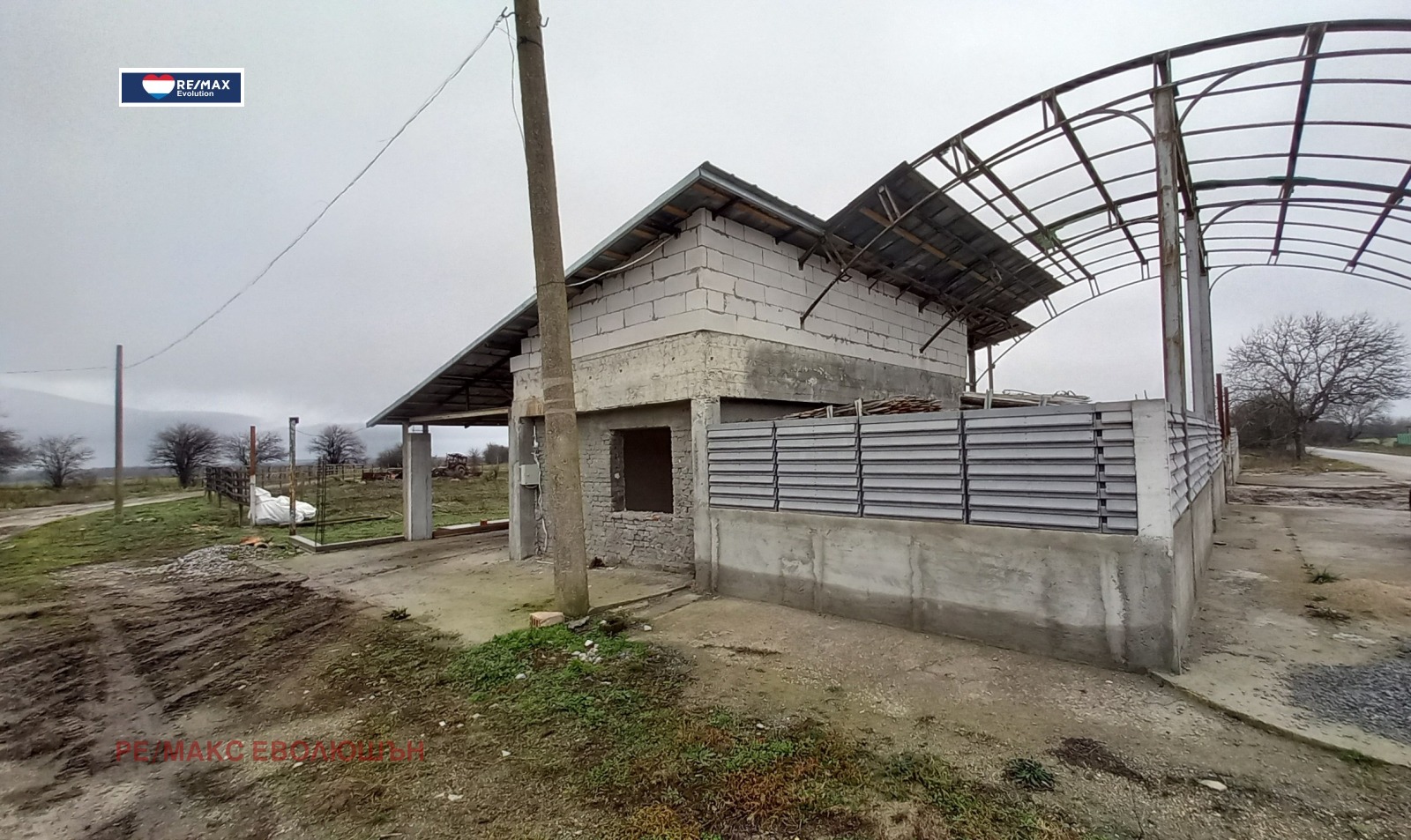 ������� ������ | Imot.bg � ����������� 1