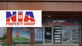 ������� 1-����� | Imot.bg � ����� ������ 11