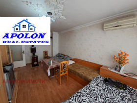 ������� 3-����� | Imot.bg � ����� ������ 4