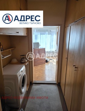 ������� 3-����� | Imot.bg � ����� ������ 7