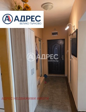 ������� 3-����� | Imot.bg � ����� ������ 8