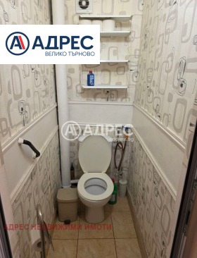 ������� 3-����� | Imot.bg � ����� ������ 9