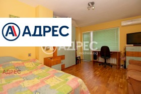 ������� ���� | Imot.bg � ����� ������ 5